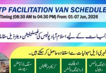 ITP facilitation vans, Police Station on Wheels to provide services across capital ITP facilitation vans, Police Station on Wheels to provide services across capital