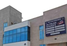 Khidmat Markaz F-6 offers round-the-clock police services to citizens Khidmat Markaz F-6 offers round-the-clock police services to citizens