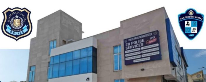 53 Khidmat Markaz F-6 offers round-the-clock police services to citizens