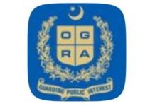 OGRA conducts public hearing on SSGCL petition OGRA conducts public hearing on SSGCL petition