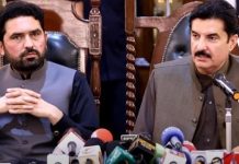 In rare unity, KP governor and CM criticise Centre over province’s rights In rare unity, KP governor and CM criticise Centre over province's rights
