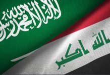 Iraq says air defenses did not detect drones toward Saudi Arabia Iraq says air defenses did not detect drones toward Saudi Arabia