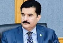 Governor Kundi calls for greater support for special persons, welfare institutions Governor Kundi calls for greater support for special persons, welfare institutions