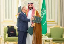 Pakistan strongly condemns drone attacks on Saudi Arabia’s sovereignty Pakistan strongly condemns drone attacks on Saudi Arabia's sovereignty