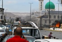Car bomb explodes near Defense Ministry building in Damascus