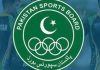 Real reasons behind removal of DG Sports Board Yasir Pirzada Real reasons behind removal of DG Sports Board Yasir Pirzada