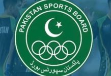 Real reasons behind removal of DG Sports Board Yasir Pirzada Real reasons behind removal of DG Sports Board Yasir Pirzada