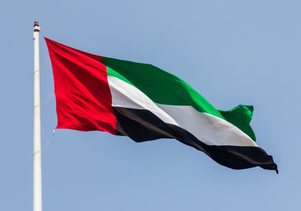 53 UAE says nuclear plant drone launched from Iraq