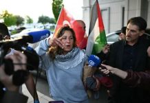 First Gaza flotilla activists arrive in Turkey after Israel deportation First Gaza flotilla activists arrive in Turkey after Israel deportation