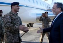 CDF Munir heads to Iran as Islamabad pushes Tehran-Washington mediation: security sources CDF Munir heads to Iran as Islamabad pushes Tehran-Washington mediation: security sources