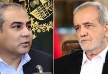 Mohsin Naqvi, Iranian president hold talks Mohsin Naqvi, Iranian president hold talks
