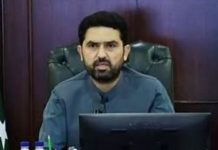 CM KP, Gohar meeting with Naqvi spars widespread speculations CM KP, Gohar meeting with Naqvi spars widespread speculations