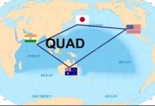 Australia-India-Japan-US Quad to build a port