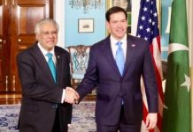 In meeting with DPM Dar, Rubio hails Pakistan’s peace efforts in Middle East In meeting with DPM Dar, Rubio hails Pakistan's peace efforts in Middle East