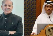 Pakistan, Qatar reaffirm commitment to peace, regional stability in high-level telephone talks Pakistan, Qatar reaffirm commitment to peace, regional stability in high-level telephone talks