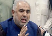 PTI ‘seriously considering’ exiting system over ‘denial’ of political space, warns Asad Qaiser PTI 'seriously considering' exiting system over ‘denial' of political space, warns Asad Qaiser