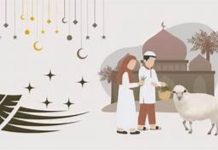 “Eid with Cleanliness; Clean Sacrifice, Clean Society” “Eid with Cleanliness; Clean Sacrifice, Clean Society"