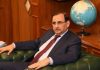 Gulf uncertainty threatens remittances, economic stability: BMP Gulf uncertainty threatens remittances, economic stability: BMP