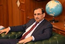 Gulf uncertainty threatens remittances, economic stability: BMP Gulf uncertainty threatens remittances, economic stability: BMP