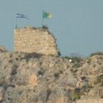 Israel plants flag on medieval castle, pushes Lebanon ground operation Israel plants flag on medieval castle, pushes Lebanon ground operation