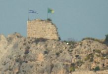Israel plants flag on medieval castle, pushes Lebanon ground operation Israel plants flag on medieval castle, pushes Lebanon ground operation