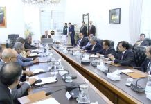 PM Chairs Meeting with Pakistan’s Iran, GCC Envoys PM Chairs Meeting with Pakistan’s Iran, GCC Envoys