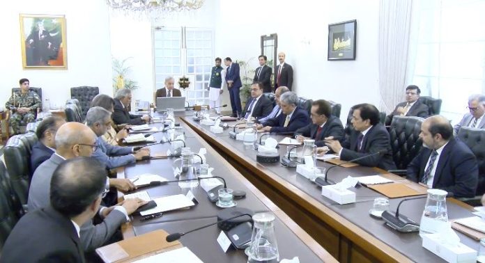 54 PM Chairs Meeting with Pakistan’s Iran, GCC Envoys