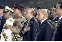 Main Marka-e-Haq ceremony gets underway at Pakistan Monument Main Marka-e-Haq ceremony gets underway at Pakistan Monument