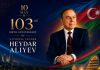 Heydar Aliyev — The Founder of a Strong and Independent Azerbaijan Heydar Aliyev — The Founder of a Strong and Independent Azerbaijan