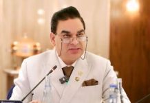 First Anniversary of “Marka-e-Haq: ICCI Pays Glowing Tribute to Political and Military Leadership First Anniversary of “Marka-e-Haq: ICCI Pays Glowing Tribute to Political and Military Leadership