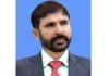 Punjab Government and Governance Punjab Government and Governance
