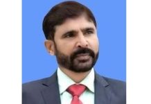 Punjab Government and Governance Punjab Government and Governance