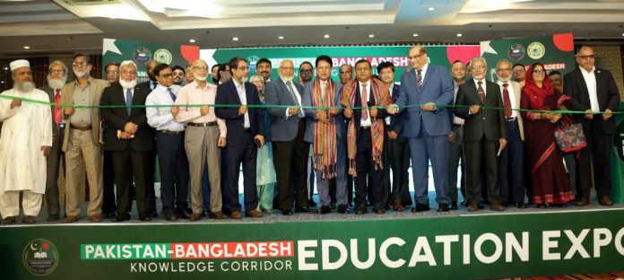 DNA 11-5 HEC, 20 Pakistani varsities begin series of education expos in Bangladesh