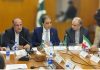 FPCCI eyes $10 billion trade with Iran FPCCI eyes $10 billion trade with Iran