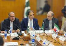 FPCCI eyes $10 billion trade with Iran FPCCI eyes $10 billion trade with Iran