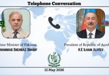 PM Shehbaz, President Aliyev exchange warm greetings, reaffirm fraternal bonds PM Shehbaz, President Aliyev exchange warm greetings, reaffirm fraternal bonds