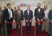 Nippon Foundation Donates Books to Allama Iqbal Open University Nippon Foundation Donates Books to Allama Iqbal Open University