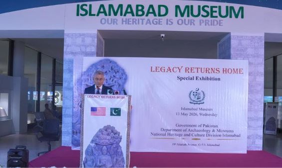 DNA 13-13 US returns over 450 stolen antiquities worth $23 million to Pakistan