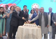 Independence Day of Azerbaijan celebrated Independence Day of Azerbaijan celebrated