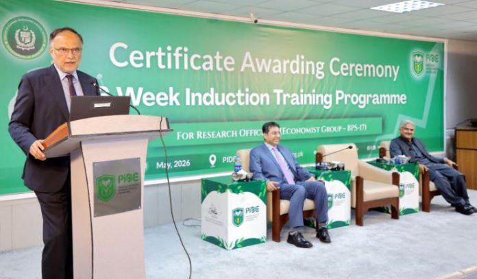 DNA 13-2 Economists architects of national policy building: Ahsan Iqbal