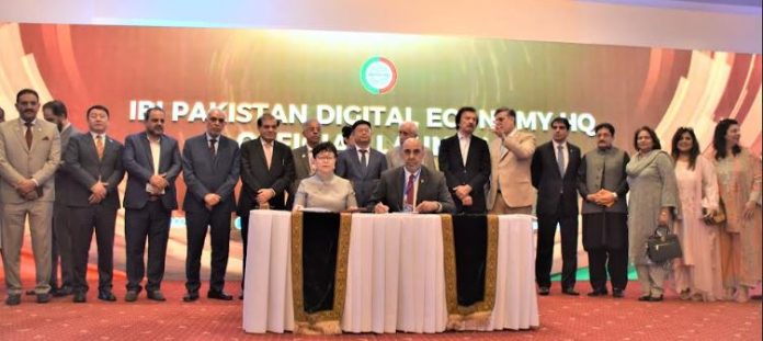 DNA 13-7 FPCCI, Beijing TDD ink $100 million trade MoU