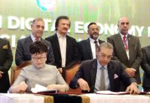 RCCI inks MoU with China’s IBI Group to promote industrial cooperation RCCI inks MoU with China’s IBI Group to promote industrial cooperation