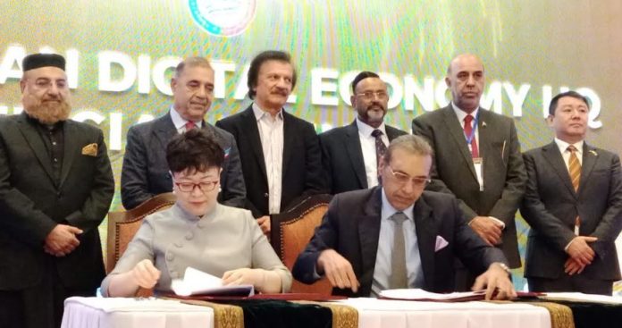 DNA 13-8 RCCI inks MoU with China’s IBI Group to promote industrial cooperation