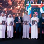 Abu Dhabi marks a new chapter in Ethiopian-Arab cultural diplomacy Abu Dhabi Marks a New Chapter in Ethiopian-Arab Cultural Diplomacy
