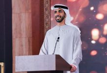 Pakistan condemns drone attack on UAE nuclear power plant