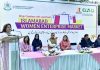 Islamabad opens first dedicated market for women entrepreneurs Islamabad opens first dedicated market for women entrepreneurs