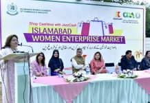 Islamabad opens first dedicated market for women entrepreneurs Islamabad opens first dedicated market for women entrepreneurs