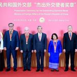China awards outstanding diplomat medal to Khalil Hashmi China awards outstanding diplomat medal to Khalil Hashmi