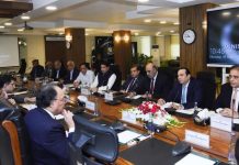 FPCCI delegation meets finance minister on budget proposals FPCCI delegation meets finance minister on budget proposals