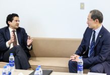 Pakistan, Japan vow to further strengthen cooperation in petroleum sector Pakistan, Japan vow to further strengthen cooperation in petroleum sector